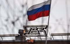 Производитель танков «Армата» получил рекордный убыток