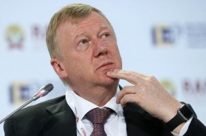 Убыток «Роснано» в январе — марте увеличился в 13 раз — до 4,75 млрд руб.