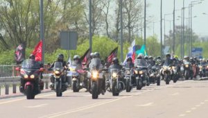 "Ночные волки" в Варшаве почтили память советских солдат