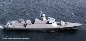 На судостроительном заводе "Море" в Феодосии для ВМФ заложат малый ракетный корабль