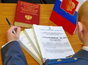 Житель Ставрополя за поддержку фашизма попал под следствие