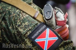 Ополченец ЛНР ответил либералам на обвинения в громком убийстве семьи полицейского в Сызрани (ПИСЬМО)
