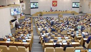 Вылететь из Госдумы: депутатов будут лишать мандатов за 30 прогулов