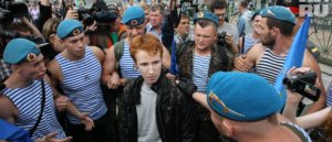 Немецкая журналистка в шоке: в России женщины выходят замуж в 20, а мужчины не любят геев
