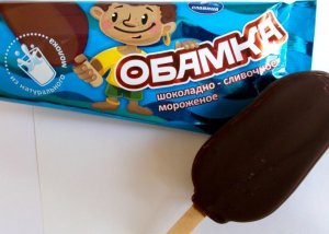Пятничное: Мороженое "Обамка" в США назвали проявлением антиамериканизма