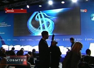СМИ: зарубежные инвесторы заново открыли для себя Россию