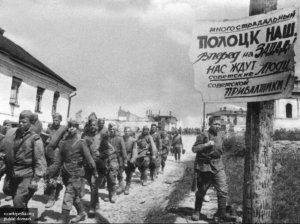 День Победы: Операция «Багратион»