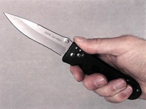 Мужчина с криком «Аллах акбар» ранил ножом людей на вокзале под Мюнхеном