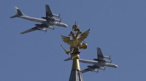 Стратегические бомбардировщики Ту-95МС ("Медведь") оснастят крылатыми ракетами большой дальности Х-101