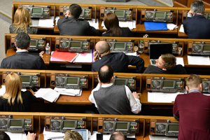 Рада переименовала 76 населенных пунктов в ДНР и ЛНР