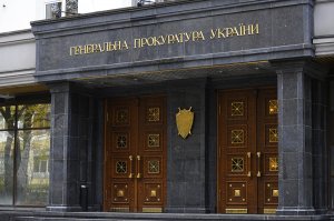 Верховная рада Украины приняла написанный под Луценко законопроект, в котором отсутствует обязательное высшее юридическое образование генпрокурора