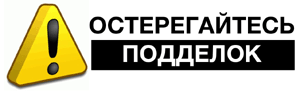 На международной выставке вооружений и техники в Аммане выявлены "пиратские" копии российского оружия