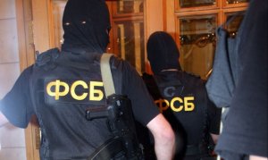 ФСБ объявила о задержании в Петербурге эстонского шпиона