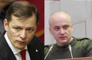 Блеск и геи украинского парламента