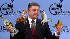 (Гигантомания) Пётр Порошенко: Украина остановила самую большую армию на континенте