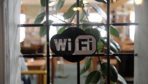 В Магадане и окрестных поселках подключили скоростной интернет
