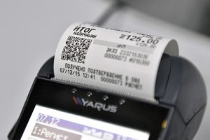 WSJ сообщила о планах повышения НДФЛ в России до 20 процентов