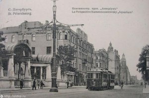 120 лет назад в петербургском саду «Аквариум» состоялся первый в России киносеанс