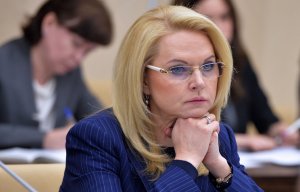 Глава Счетной палаты  Голикова: каждый шестой регион РФ имеет госдолг более 100%, что запрещено законом. Программный принцип формирования и исполнения федерального бюджета в прошлом году не состоялся