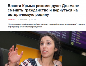 ИДЕЯ!