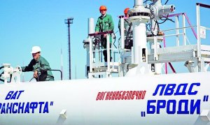 Украина просит у России нефть для заполнения нефтепровода «Одесса — Броды»