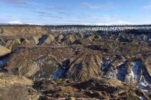 Ученые занялись изучением гигантского провала в якутской тайге