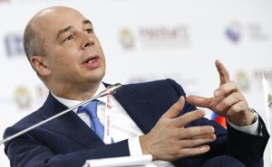 Министр финансов посоветовал россиянам самим копить на достойную пенсию