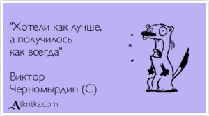 Объем данных, которые придется хранить операторам связи по "закону Яровой", оценили в 157 млрд ГБ