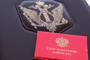 Госдума наделила адвокатский запрос силой, а президента ФПА - новой властью