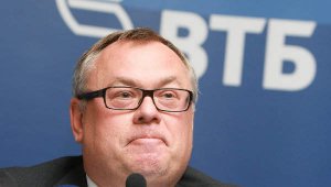 Глава ВТБ сообщил о возможном уходе с украинского рынка
