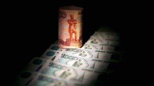 Paris Normandie: Экономика России справляется с рецессией и движется к росту