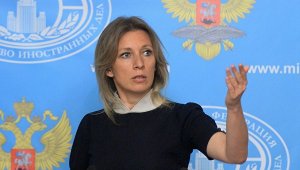 Захарова о голосовании в Венето: пропаганда против России зашла в тупик