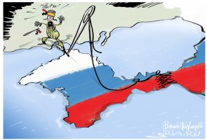 В Крыму отменили режим ЧС, введенный из-за энергоблокады