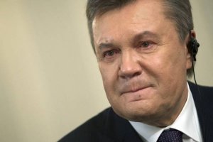 Януковича допросят по видеосвязи