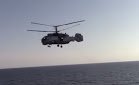 ВМС США обнародовали новое видео с полётами Су-24 и Ка-27 над "Дональдом Куком"