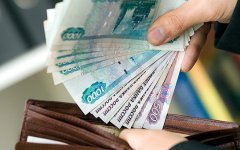 В Сбербанке заявили о падении средней зарплаты в России ниже китайской П