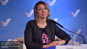 Захарова объяснила, почему МИД перестал «выражать озабоченность»
