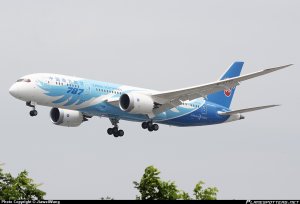 СМИ: летевший из Парижа в Каир самолет EgyptAir пропал с экранов радаров