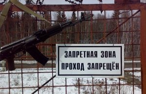 Глава WADA потребовал пустить экспертов по допингу в закрытые города России