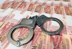 У дальневосточного экс-губернатора конфисковали имущество на 1,1 млрд рублей