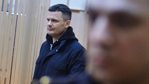 СК: руководство "Домодедово" изменило лицензию, что и привело к теракту