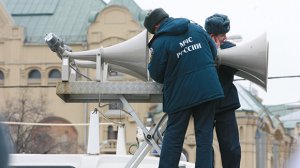 МЧС через «ВКонтакте» оповестит пользователей о ЧС