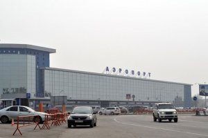 Россиянин попытался увезти гранату в Таиланд в багаже