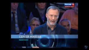 В Москве посоветовали Киеву довести декоммунизацию до честного логического конца и переучредить Украину