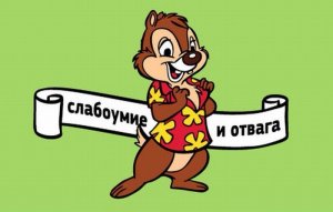 ["... и продолжали жрать кактус"] WP: большинство избирателей негативно относятся к Трампу и Клинтон, но именно за них будут голосовать партийные выборщики