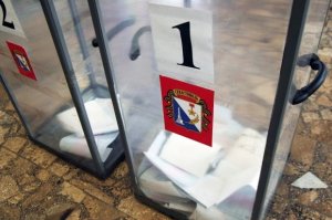 В оргкомитет праймериз "Единой России" в Подмосковье поступили жалобы.