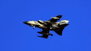 У границы Йемена и Саудовской Аравии нашли британские кассетные бомбы, которые использовала коалиция
