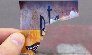 [Осторожно!]  В Москве спецслужбы ищут расклейщиков объявлений с лезвиями