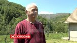 Жители Черногории хотят отдать свои земли Путину