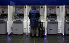 В Японии за два часа по фальшивым картам сняли деньги из 1400 банкоматов